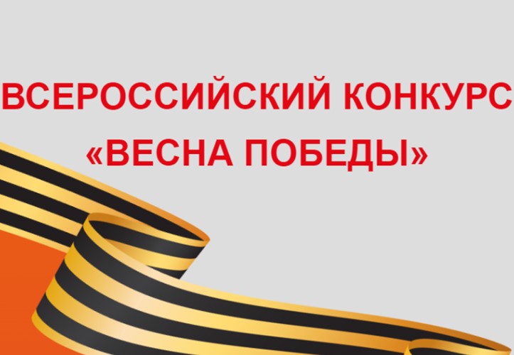         ,   80-      1941-1945 